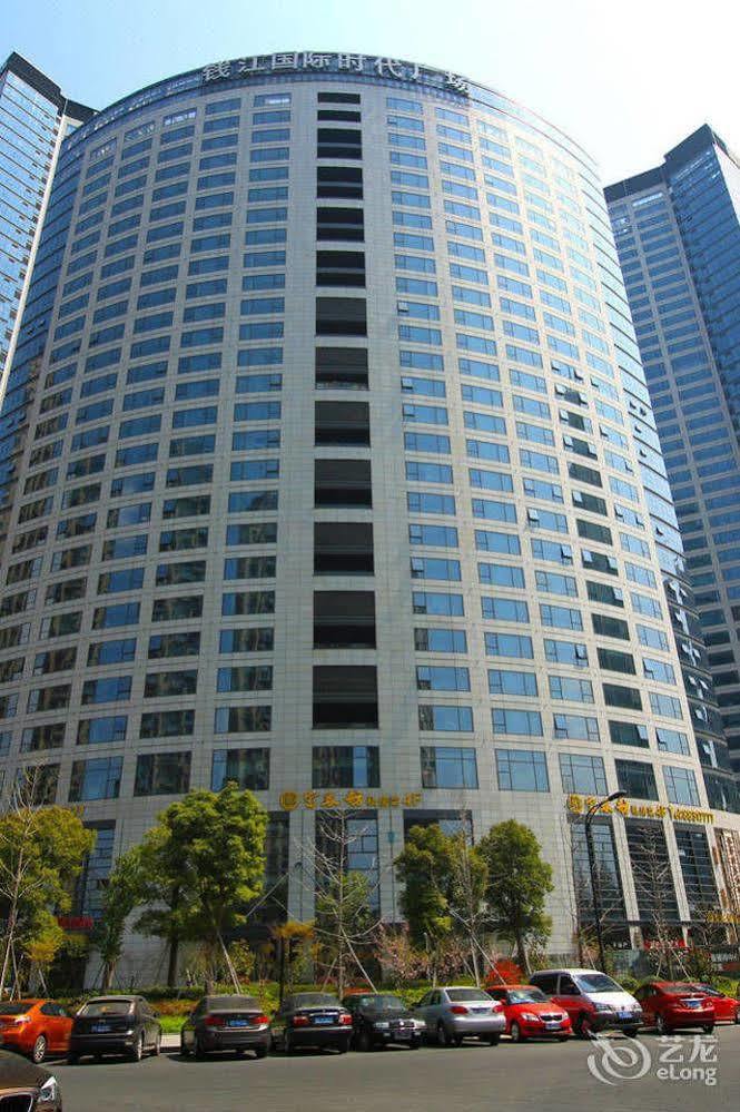 Sixiangjia Hotel Apartment หางโจว ภายนอก รูปภาพ